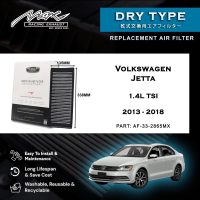 وولڪس ويگن جيٽا 33L TSI 3004 کان 1.4 لاءِ 2013-2018MX ڪارڪردگي ڊراپ ان ايئر فلٽر