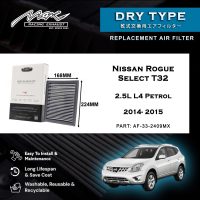 33-2409MX Performance Drop-in Air Filter for Nissan Rogue Select T32 2.5L L4 Petrol 2014 to 2015