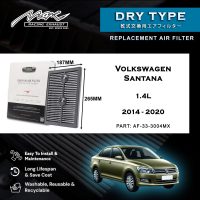33-3004MX Performance Drop-in zračni filter za Volkswagen Santana 1.4L 2014 do 2020