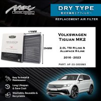 フォルクスワーゲン ティグアン MK2 2.0L TSI R-Line および Allspace R-Line (2016～2023年モデル) 用 33-3005MX パフォーマンス ドロップイン エアフィルター