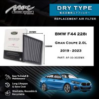 Filter adhair drop-in coileanaidh 33-3025MX airson BMW F44 228i Gran Coupe 2.0L 2019 gu 2023
