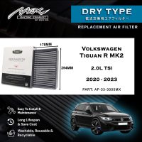 フォルクスワーゲン ティグアン R MK2 2.0L TSI 2020～2023年モデル用 33-3005MX パフォーマンス ドロップイン エアフィルター