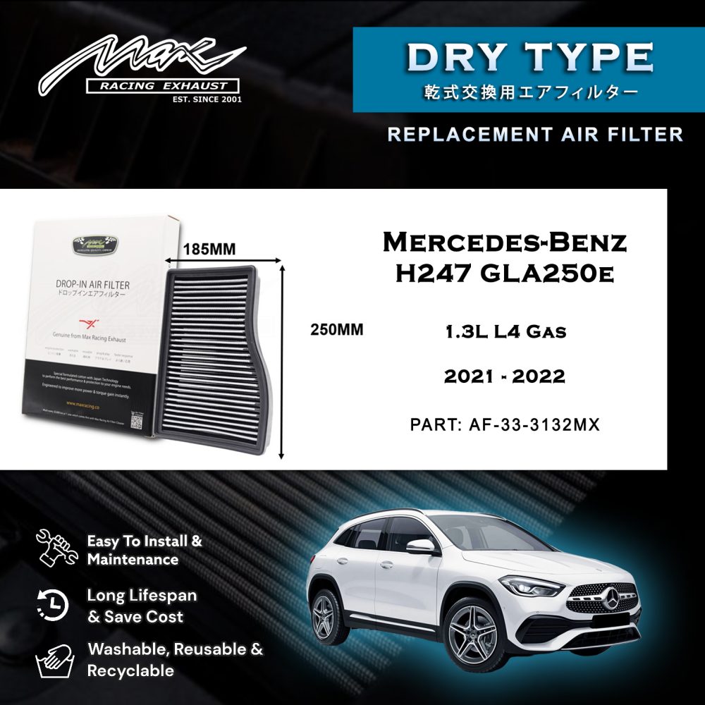 2021-2022 مرسڊيز بينز H247 GLA250e 1.3L L4 گيس 2021 2022 مرسڊيز بينز H247 GLA250e 1.3L L4 گيس
