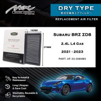 2021 2023 Subaru BRZ ZD8 2.4L L4 газ