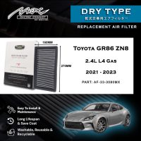 2021 2023 Toyota GR86 ZN8 2.4L L4 газ