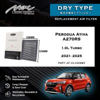 33-2409MX Performance Drop-in въздушен филтър за Perodua Ativa A270RS 1.0L Turbo 2021 до 2025 г.