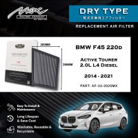 Filter adhair drop-in coileanaidh 33-3025MX airson BMW F45 220d Active Tourer 2.0L L4 Diesel 2014 gu 2021