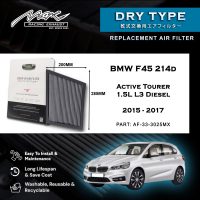 Filter adhair drop-in coileanaidh 33-3025MX airson BMW F45 214d Active Tourer 1.5L L3 Diesel 2015 gu 2017