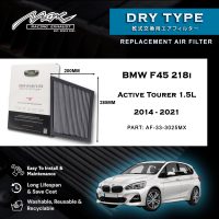 Filter adhair drop-in coileanaidh 33-3025MX airson BMW F45 218i Active Tourer 1.5L 2014 gu 2021