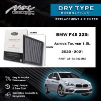 Filter adhair drop-in coileanaidh 33-3025MX airson BMW F45 225i Active Tourer 1.5L 2020 gu 2021