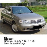 Nissan Sentra / Nissan Sunny 1.6L & 1.8L Silent Exhaust Package
