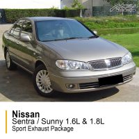 نسان سينٽرا / نسان سني 1.6L ۽ 1.8L اسپورٽ ايڪساسٽ پيڪيج