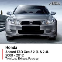 ホンダ アコード TAO Gen 8 2.0L & 2.4L 2008 - 2012 ツイン ラウド エキゾースト パッケージ