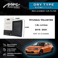 33-5050MX Performance Hyundai Veloster 1.6L L4 Gas 2019 - 2021 үшін құйылатын ауа сүзгісі