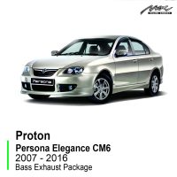 Proton Persona Elegance CM6 2007 - 2016 Bass Exhaust Package
