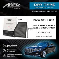 BMW G11 / G12 740i / 740e / 745e / 725d / 730d / 740d 2015 жылдан 2024 жылға дейінгі көліктерге арналған 33-3079MX өнімділігі жоғары ауа сүзгісі