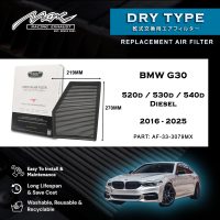BMW G30 520d / 530d / 540d дизельді қозғалтқыштарына арналған 2016-2025 жылдардағы 33-3079MX өнімділігі төмен ауа сүзгісі