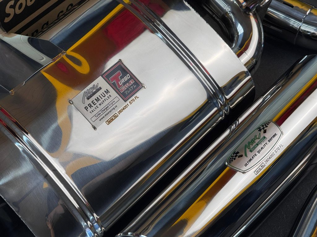 Proton S70 FL Resonator and Muffler from Catback System